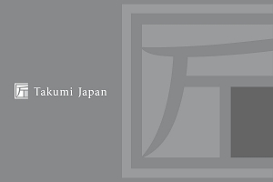 Kenzou Kudo