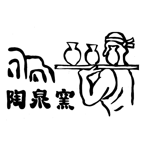 Kyoto/kiyomizu wareTousengama株式会社陶泉窯