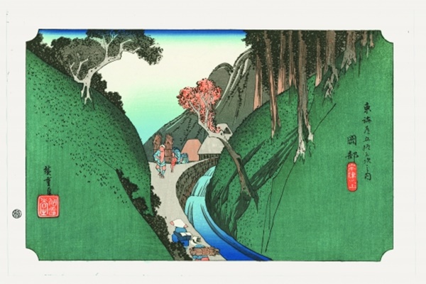 Ukiyoe, Fifty-three Stations of the Tokaido, 21st station Okabe - Hiroshige Utagawa, Edo woodblock print-Edo woodblock prints-Japanese Other crafts