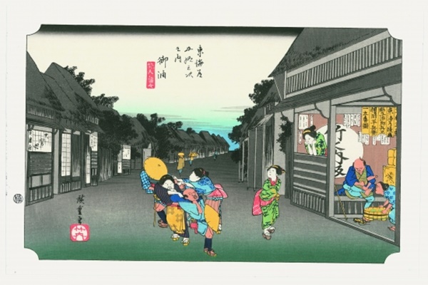 Ukiyoe, Fifty-three Stations of the Tokaido, 35th station Goyu - Hiroshige Utagawa, Edo woodblock print-Edo woodblock prints-Japanese Other crafts