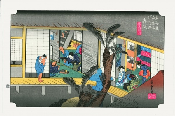 Ukiyoe, Fifty-three Stations of the Tokaido, 36th station Akasaka - Hiroshige Utagawa, Edo woodblock print-Edo woodblock prints-Japanese Other crafts