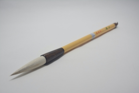 Japanese Washi paper and writing tools Kumano brushes